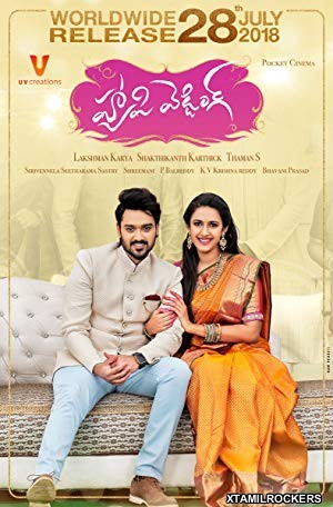 Happy Wedding (2018) Telugu Movie